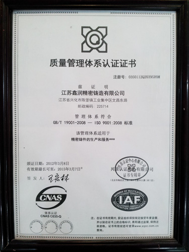 201306031650473524.jpg