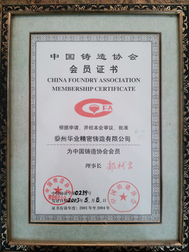 201306040802176356.jpg