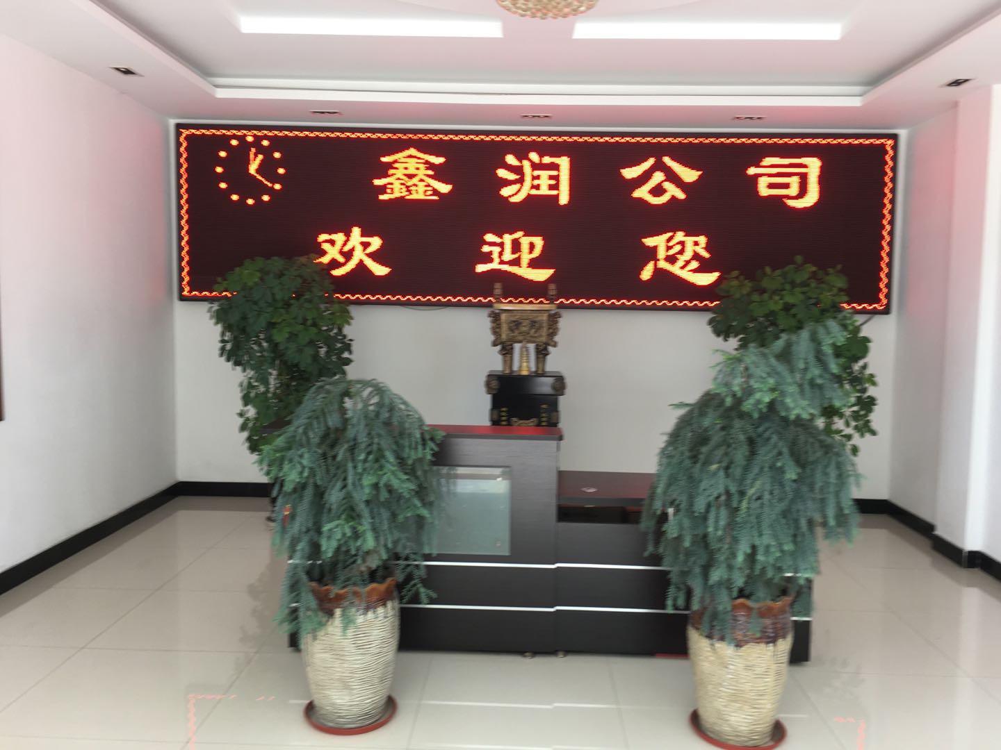 微信圖片_20200604205729.jpg